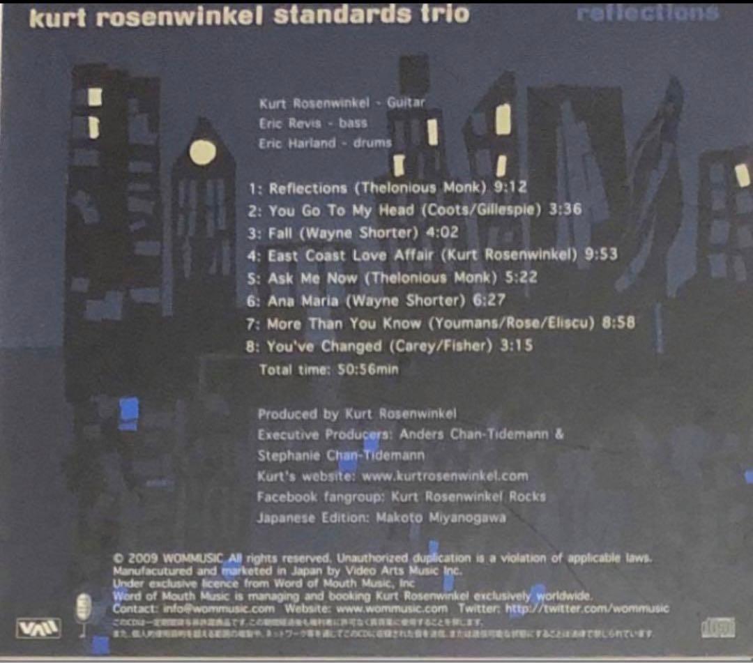 洋楽 KUlT ROSENWIMKEL / REFLECTIONS