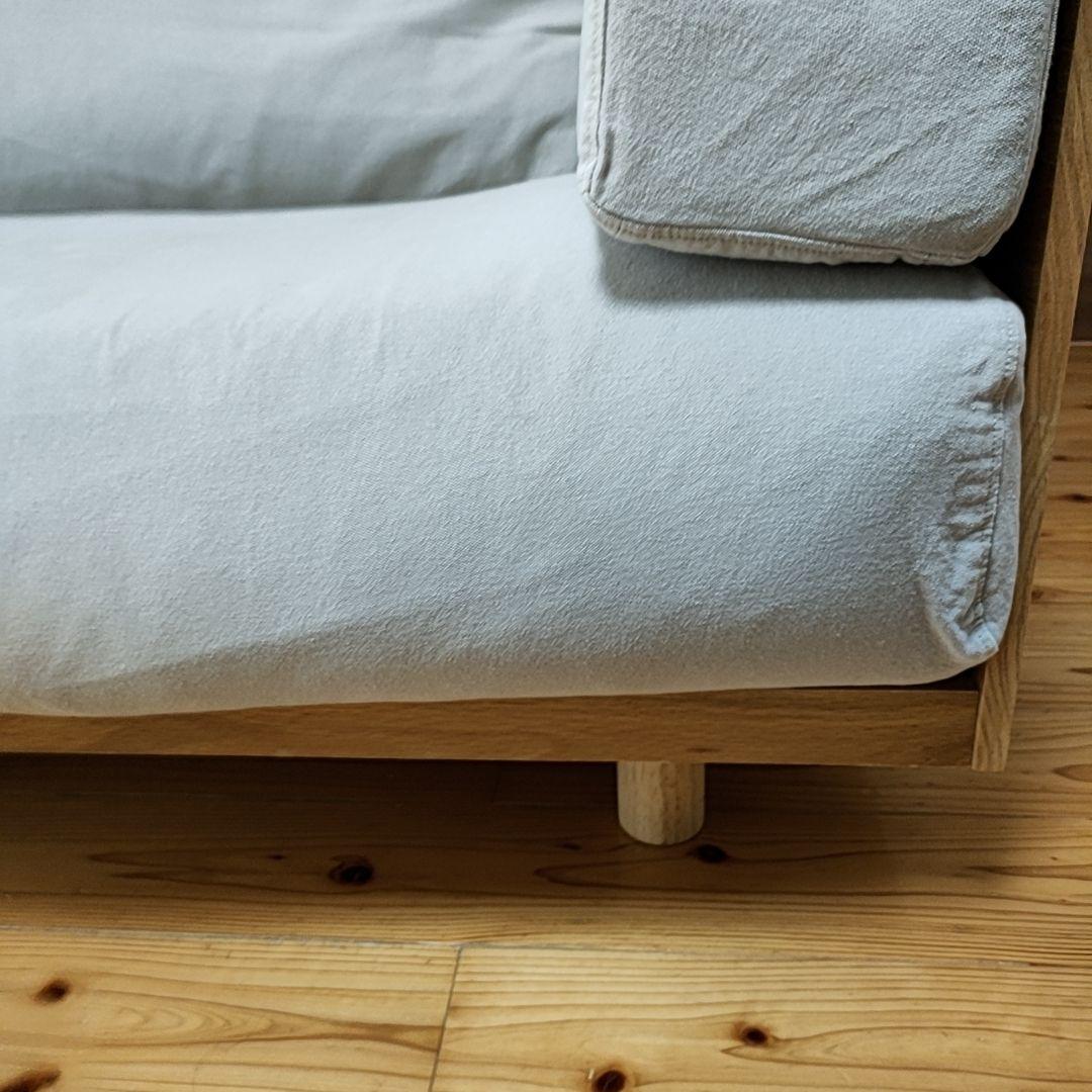 6/27までの出品です！無印良品 木製ソファ オーク材 突板2.5 シーター