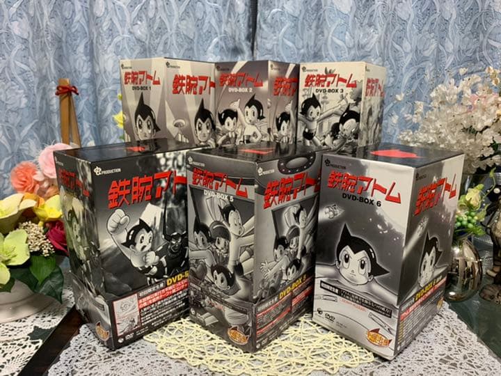 鉄腕アトムDVD-BOX /初回限定生産 6枚組　全6巻セット