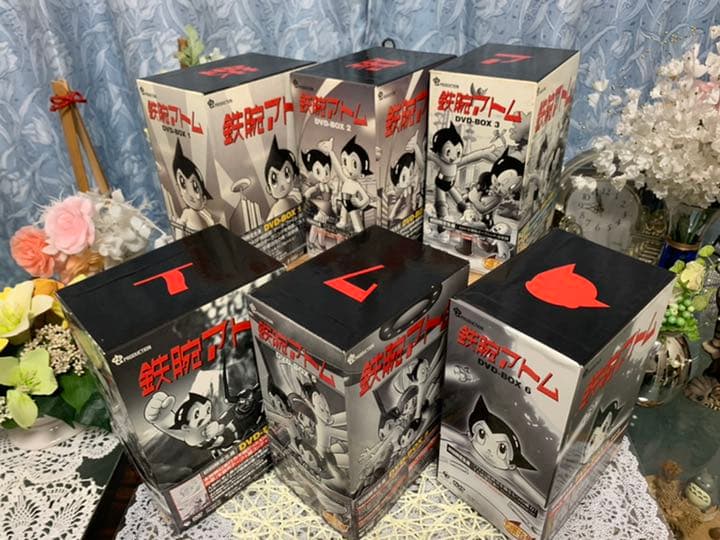 鉄腕アトムDVD-BOX /初回限定生産 6枚組　全6巻セット