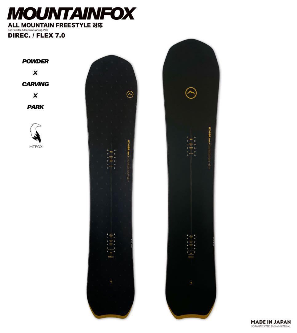 iceベース施工済みノベンバーMOUNTAIN FOX 158