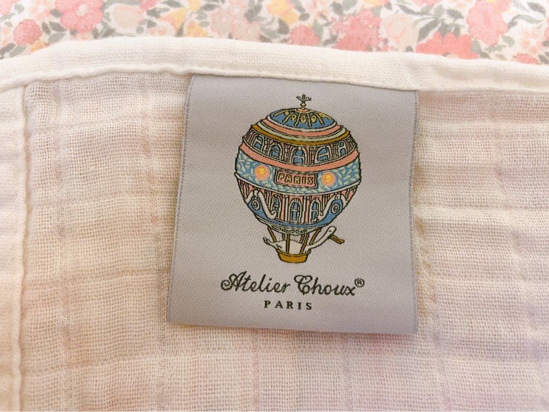 一度使用　アトリエシュー　おくるみ