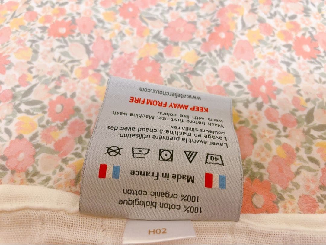 一度使用　アトリエシュー　おくるみ