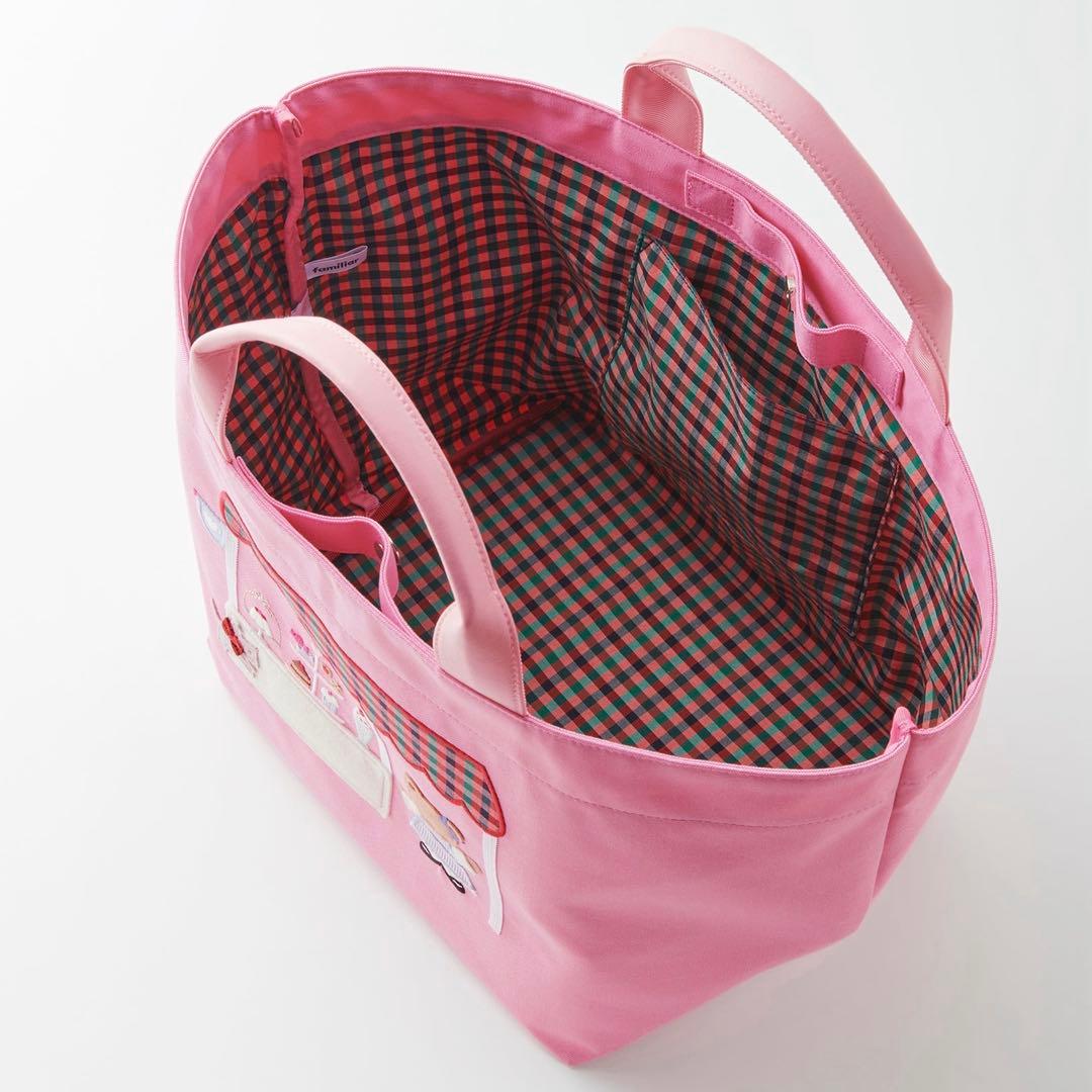 【最終値下げ】 芦屋モンテメール店限定 バッグ ファミリア