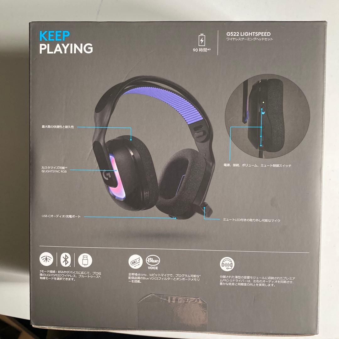 logicool G522 ゲーミングヘッドセット　新品・未開封、ステッカー付き