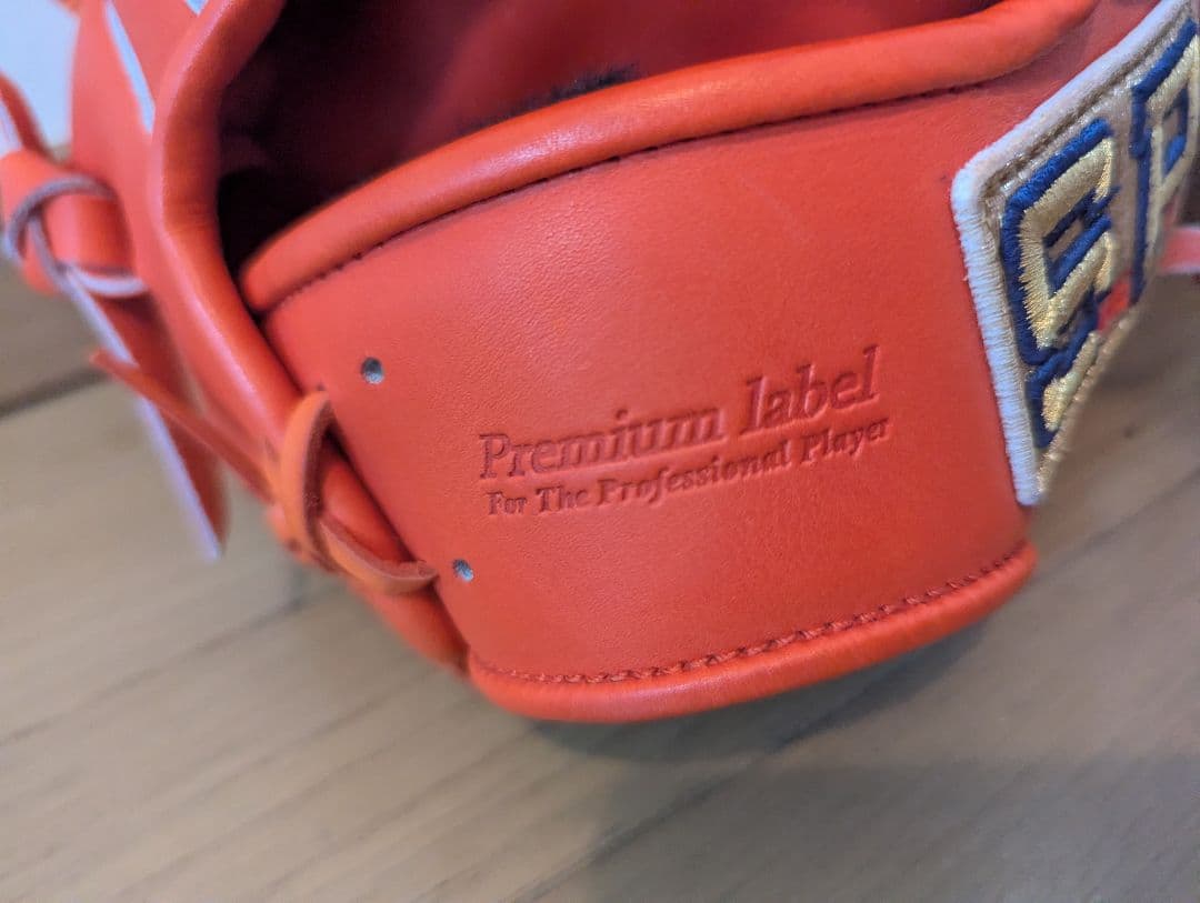 【シュアプレイ】 硬式用グラブ　内野手用