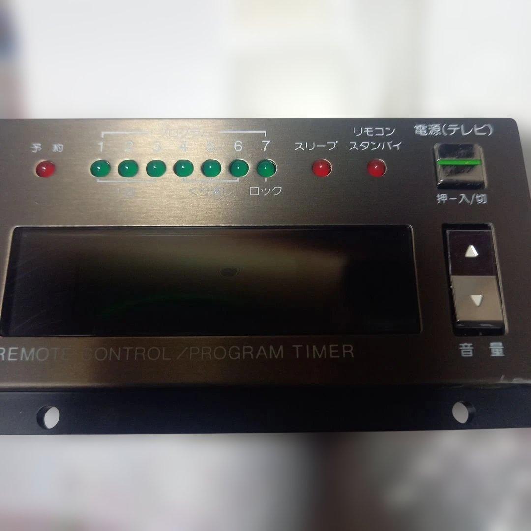 SONY OPK-27RT トリニトロン用リモコン