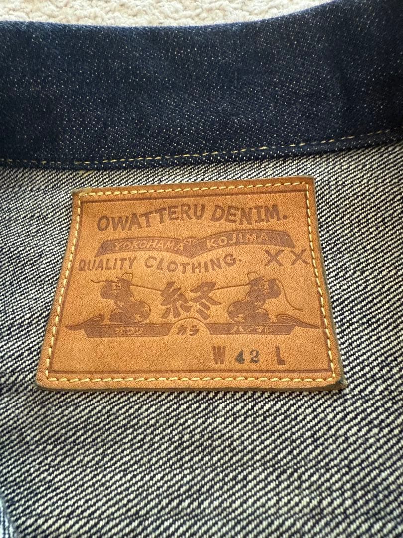 owatteruman デニムジャケット 42 セカンド　オワッテルマン