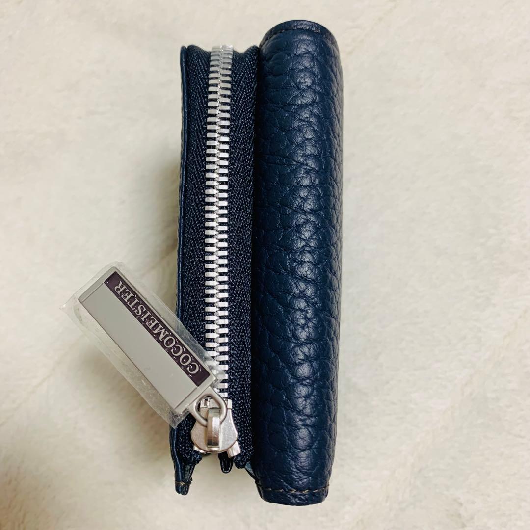 【極美品】マットシュリンク　カムラッド　ネイビー(ブルマリーノ、ブルー)