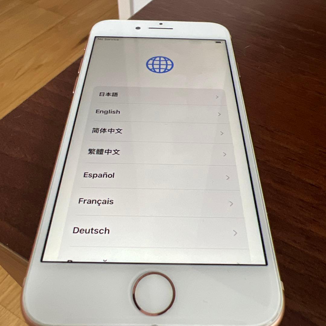 Apple iPhone 8 ローズゴールド 本体