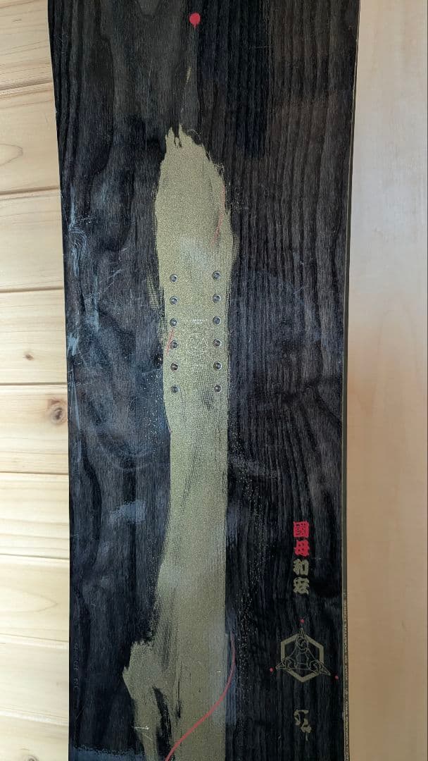 こ*こ様 CAPITA KAZU 154 キャピタ　カズ　スノーボード