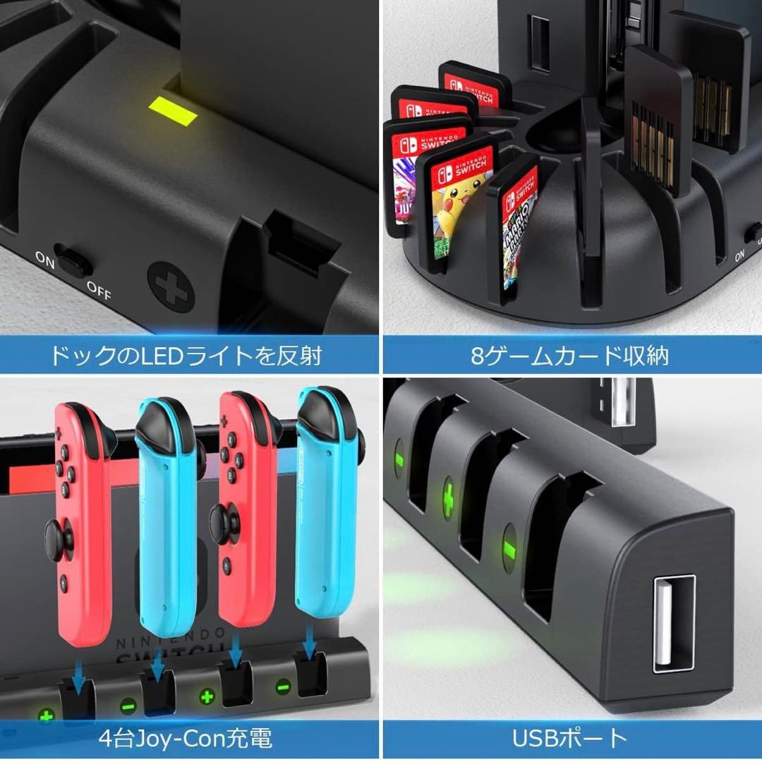 【早い者勝ち】Switch 本体 + Joy-Con　セット　おまけ付き