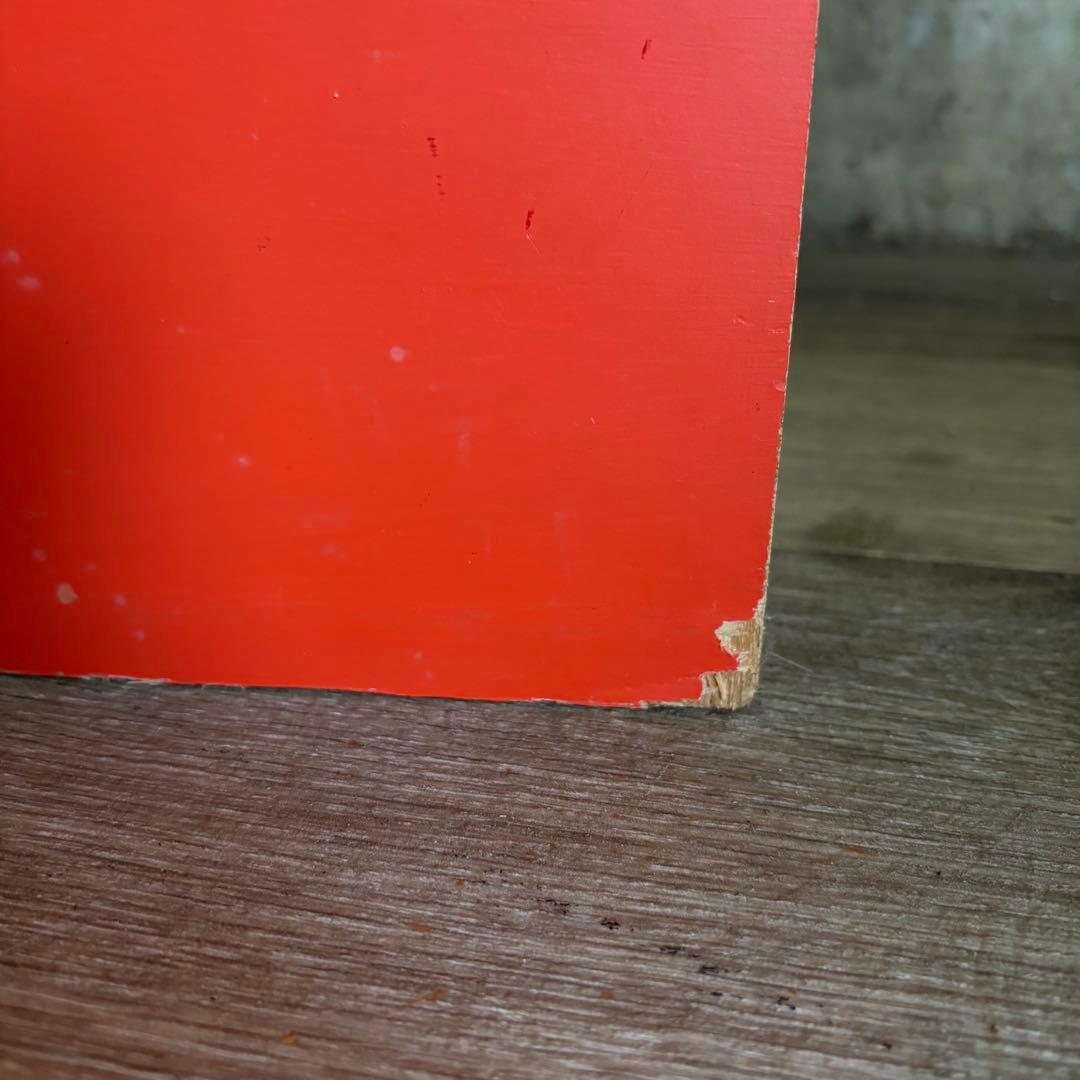 昭和レトロ レトロポップ 5段チェスト オレンジ　レトロタンス　ヴィンテージ