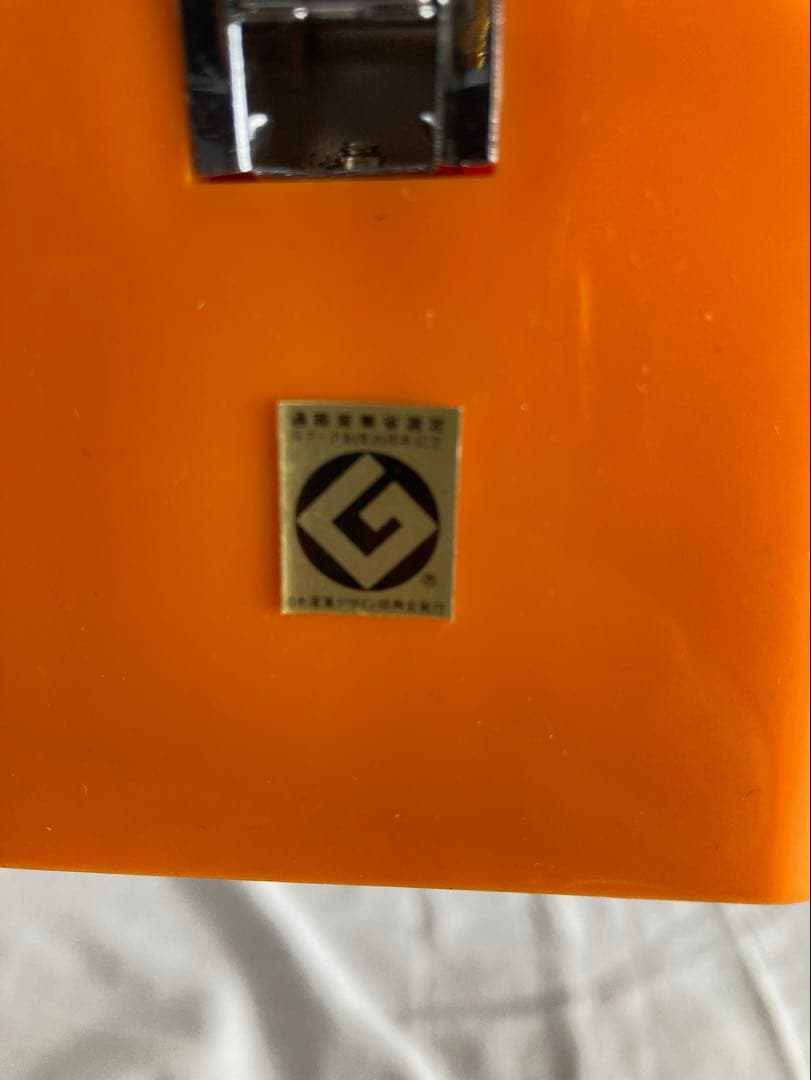 山田照明 デスクライト LUMICO ロイヤルペット 70s DEADSTOCK