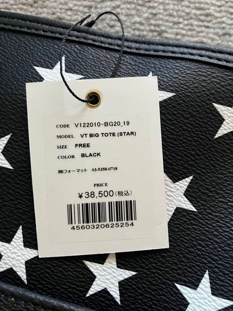 tresor 　 VT BIG TOTE (STAR) ブラック