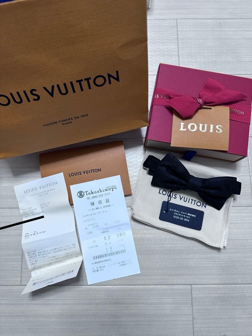 LOUIS VUITTON ボウタイ ブラック 蝶ネクタイ 成人式