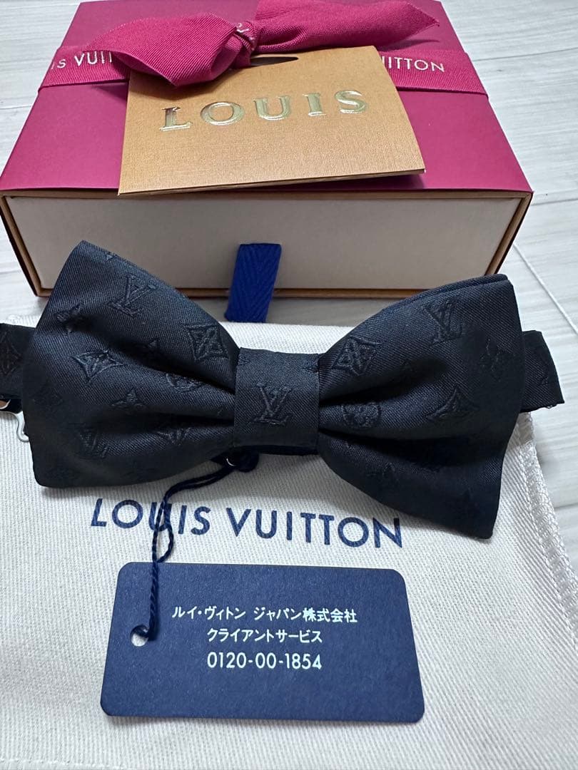 LOUIS VUITTON ボウタイ ブラック 蝶ネクタイ 成人式