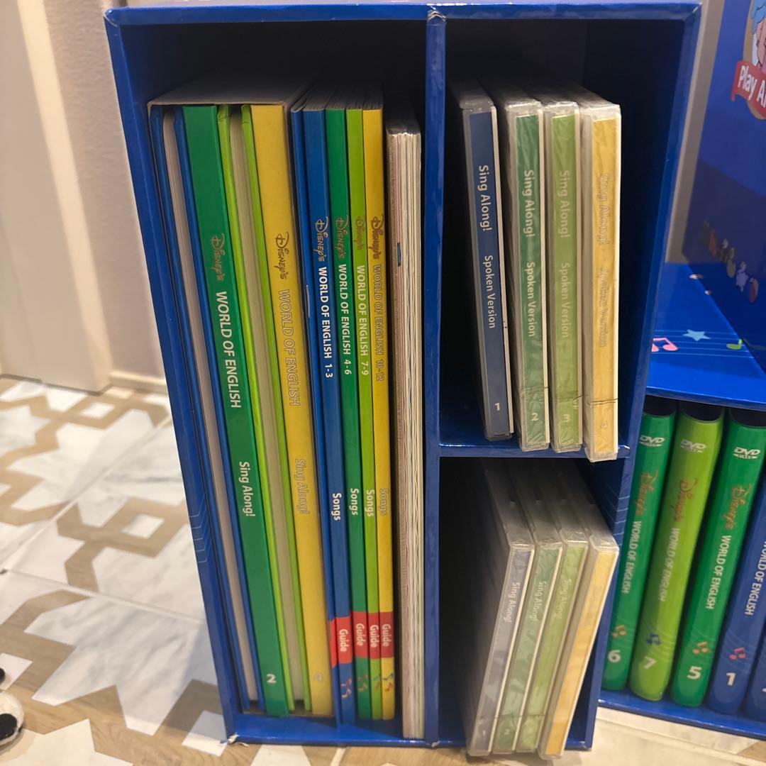 ディズニー　英語システム　セット