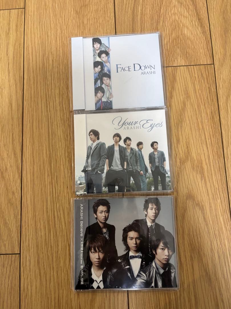 【スズラン】おまとめ購入