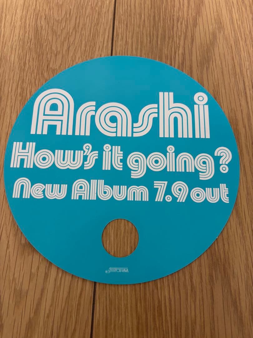 【スズラン】おまとめ購入