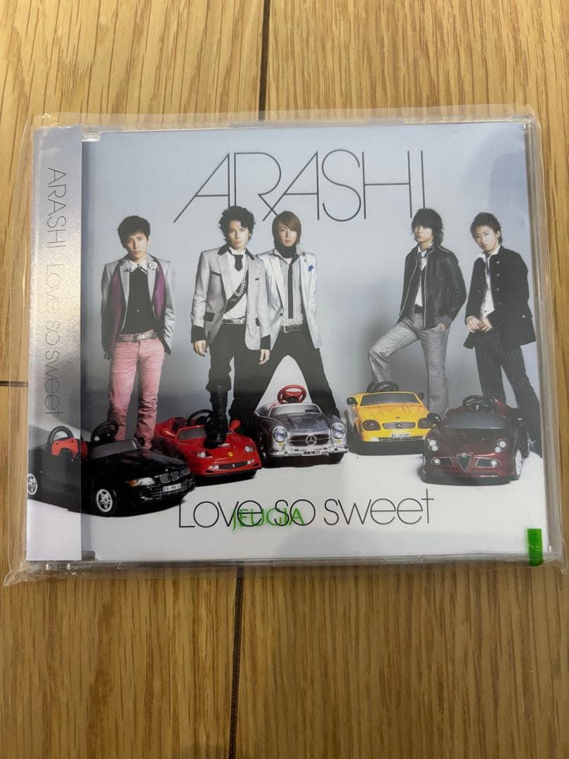 【スズラン】おまとめ購入