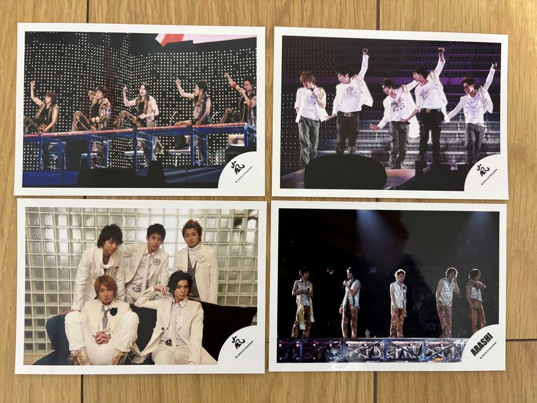 【スズラン】おまとめ購入