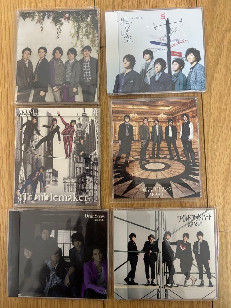 【スズラン】おまとめ購入