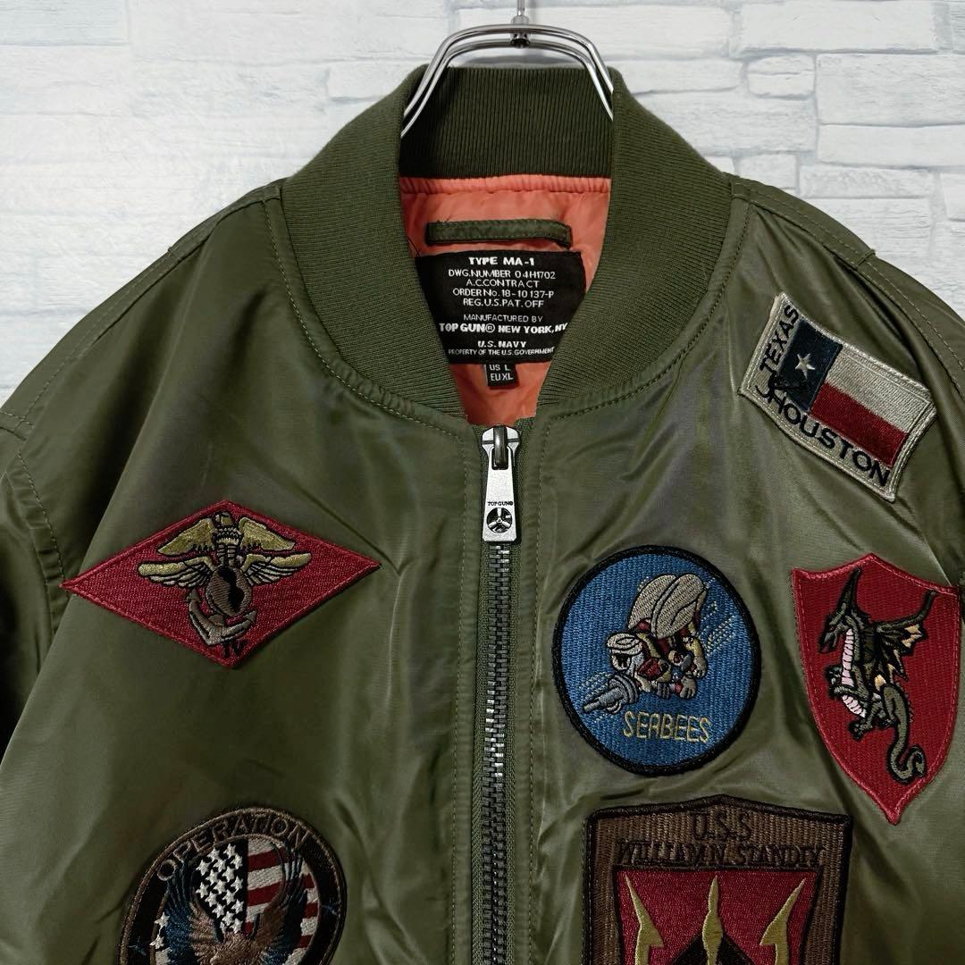 【美品】希少 トップガンMA-1 フライトジャケット ワッペン オリーブ XL