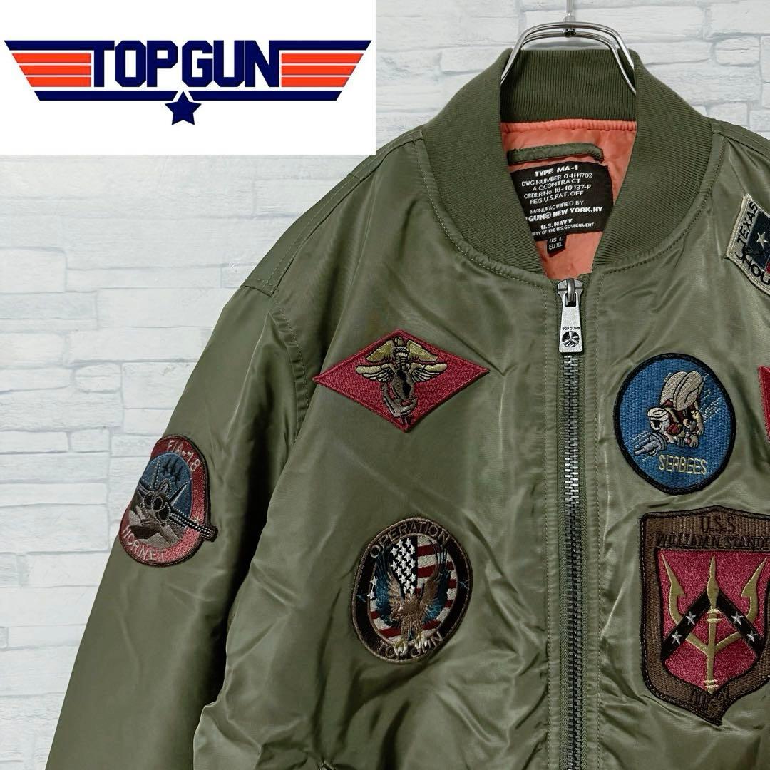 【美品】希少 トップガンMA-1 フライトジャケット ワッペン オリーブ XL