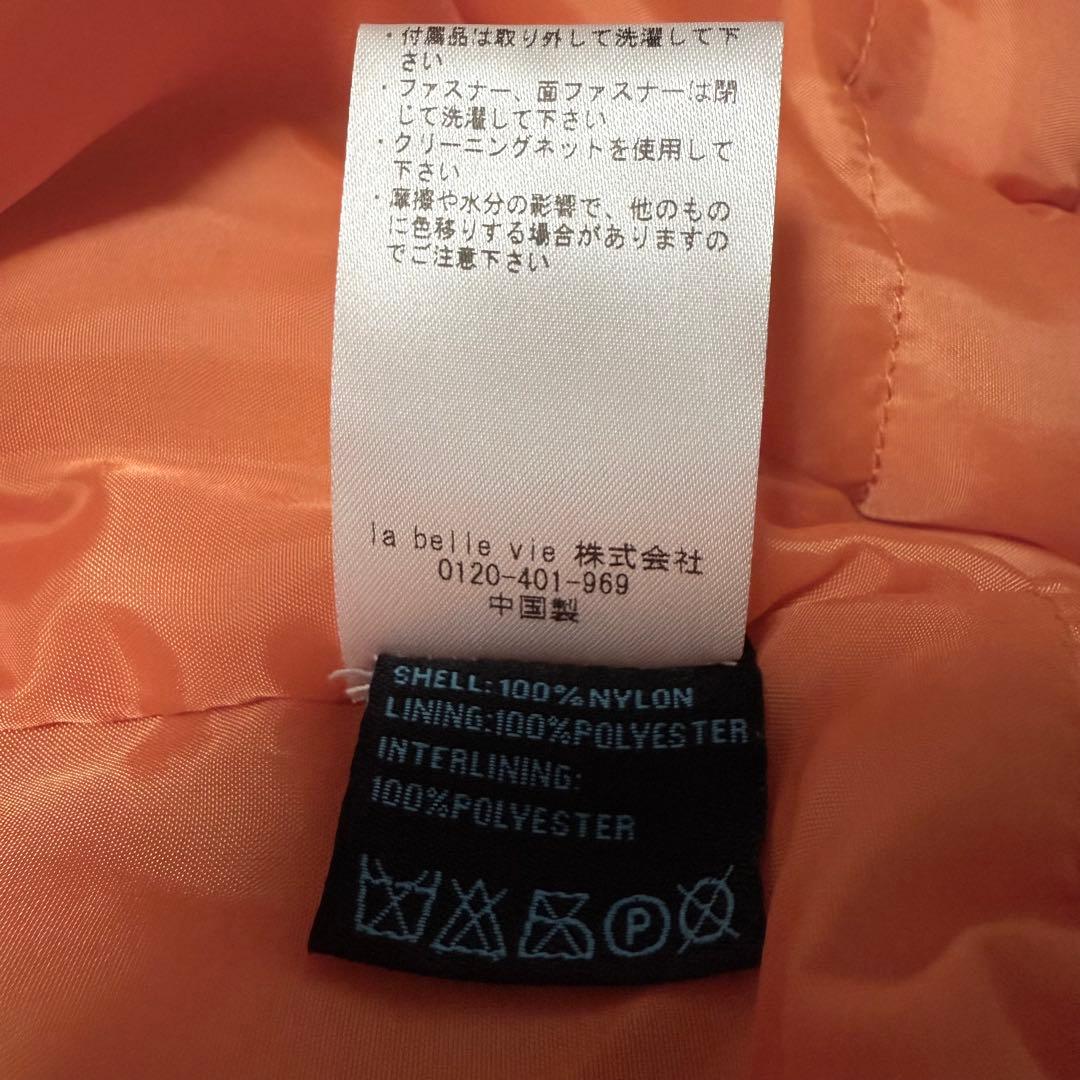 【美品】希少 トップガンMA-1 フライトジャケット ワッペン オリーブ XL