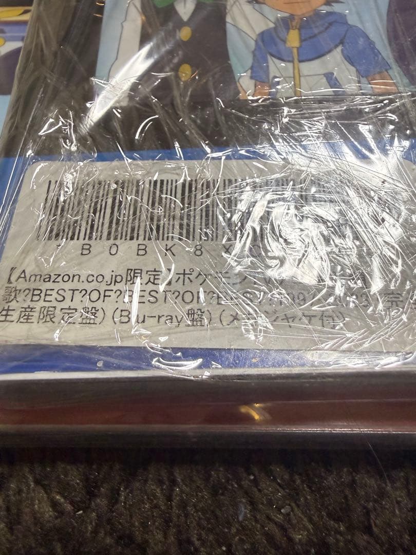 ポケモンTVアニメ主題歌 サントラDVD Blu-ray付