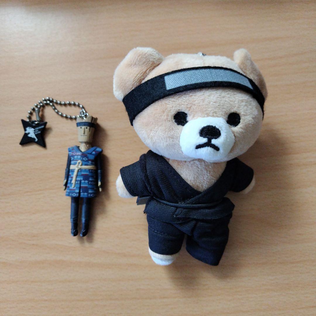 【DVD】忍びの国 DVD-BOX