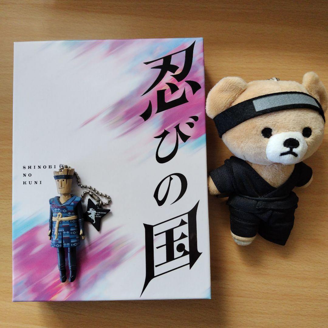 【DVD】忍びの国 DVD-BOX