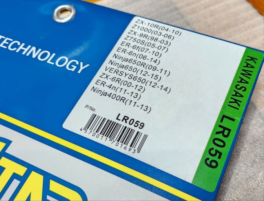 サンスター│リア ローター│ZX-10R(04-10)│ZX-6R(00-12)