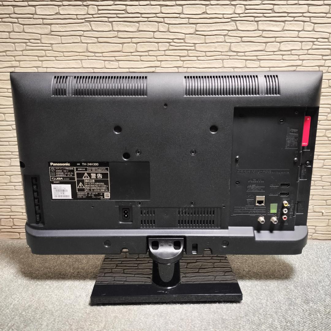 パナソニック 24V型 液晶テレビ ビエラ TH-24H300【2020年製】