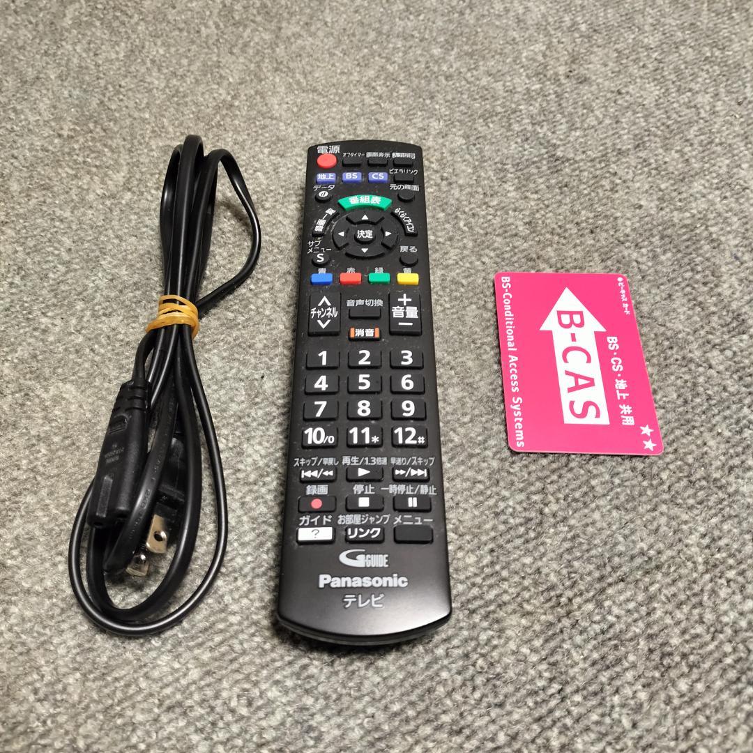 パナソニック 24V型 液晶テレビ ビエラ TH-24H300【2020年製】