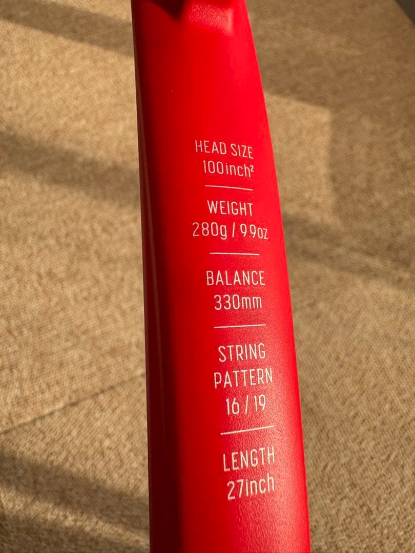 YONEX VCORE 100L G1テニスラケット