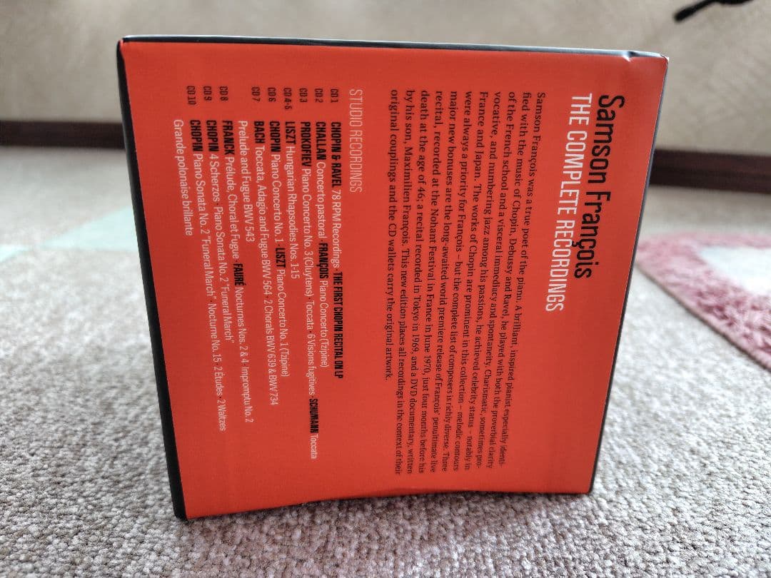 Samson François Complete box　54CD 1DVD