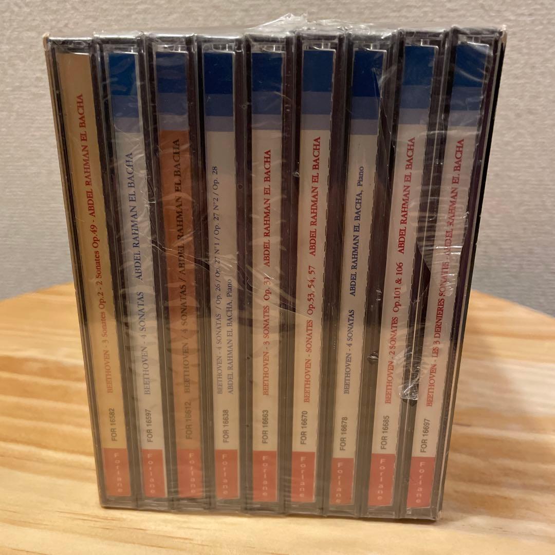 未開封 エル=バシャ ベートーヴェン ピアノソナタ全集 旧版 el bacha