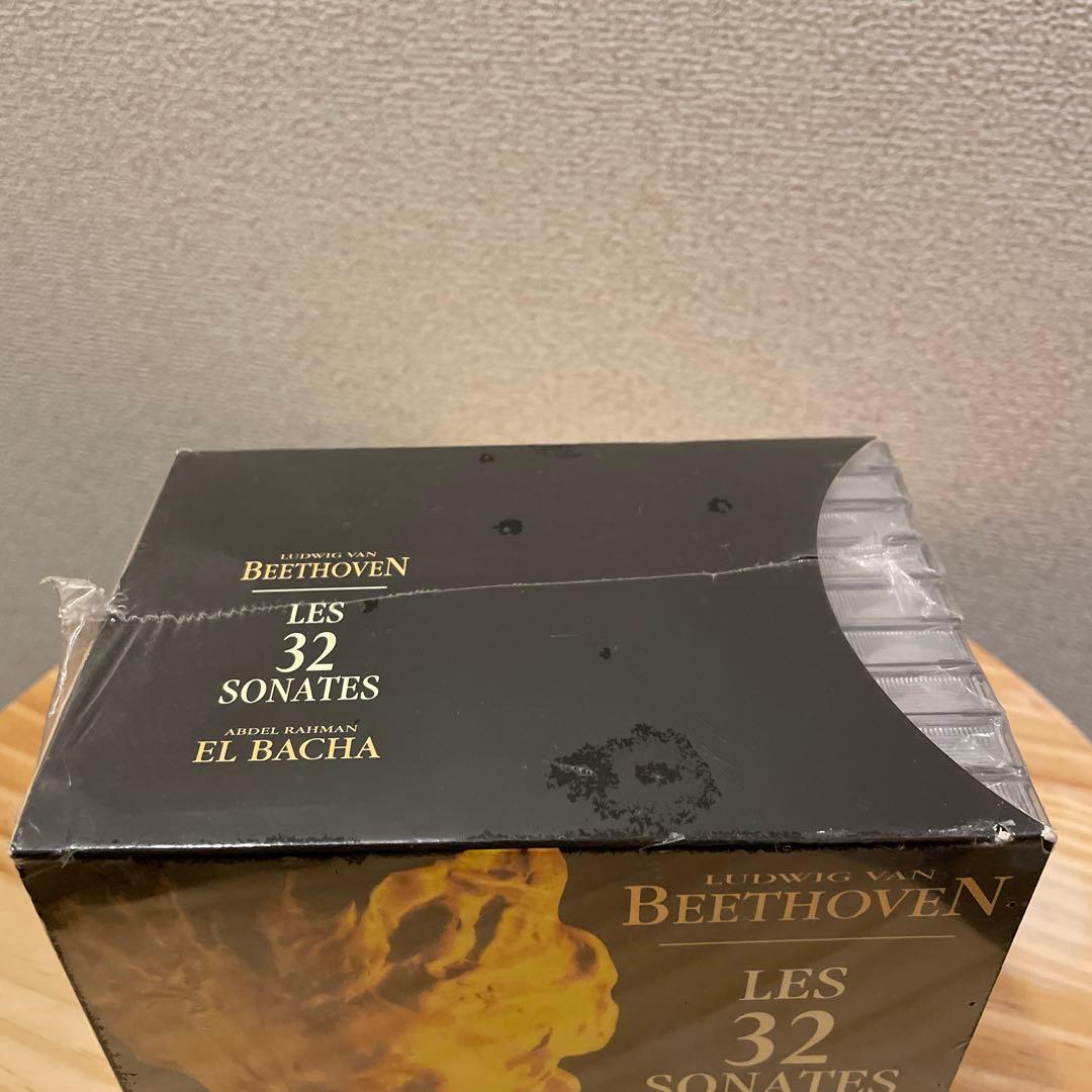 未開封 エル=バシャ ベートーヴェン ピアノソナタ全集 旧版 el bacha