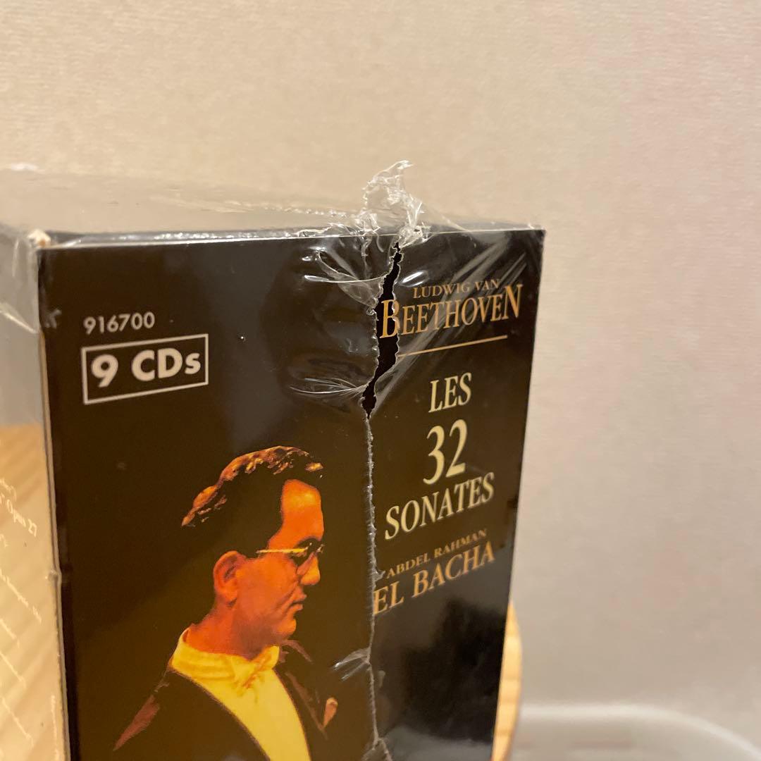 未開封 エル=バシャ ベートーヴェン ピアノソナタ全集 旧版 el bacha