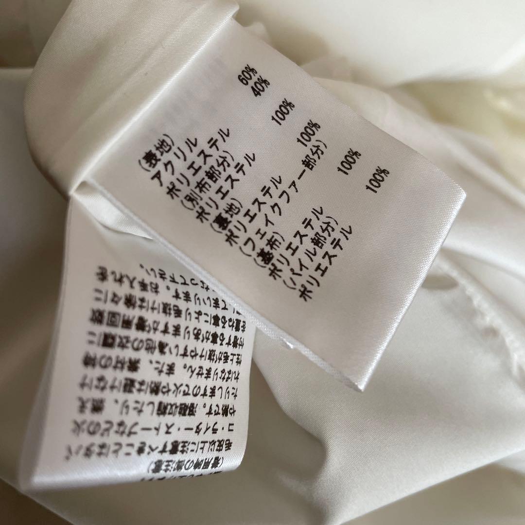 グレースコンチネンタル　ファーミックスツィードジャケット