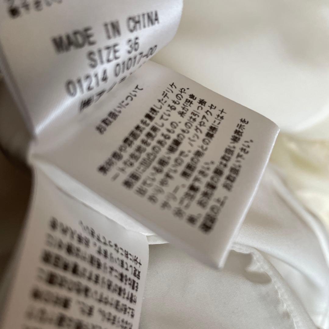 グレースコンチネンタル　ファーミックスツィードジャケット