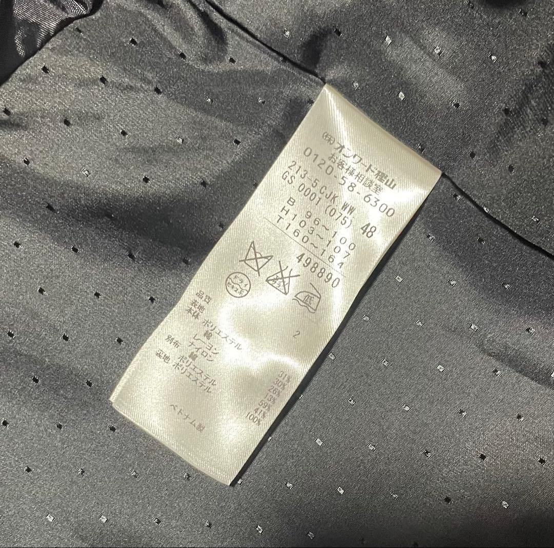 23区 ボーダーカラミツイードジャケット ブラック オンワード樫山 48 XL〜