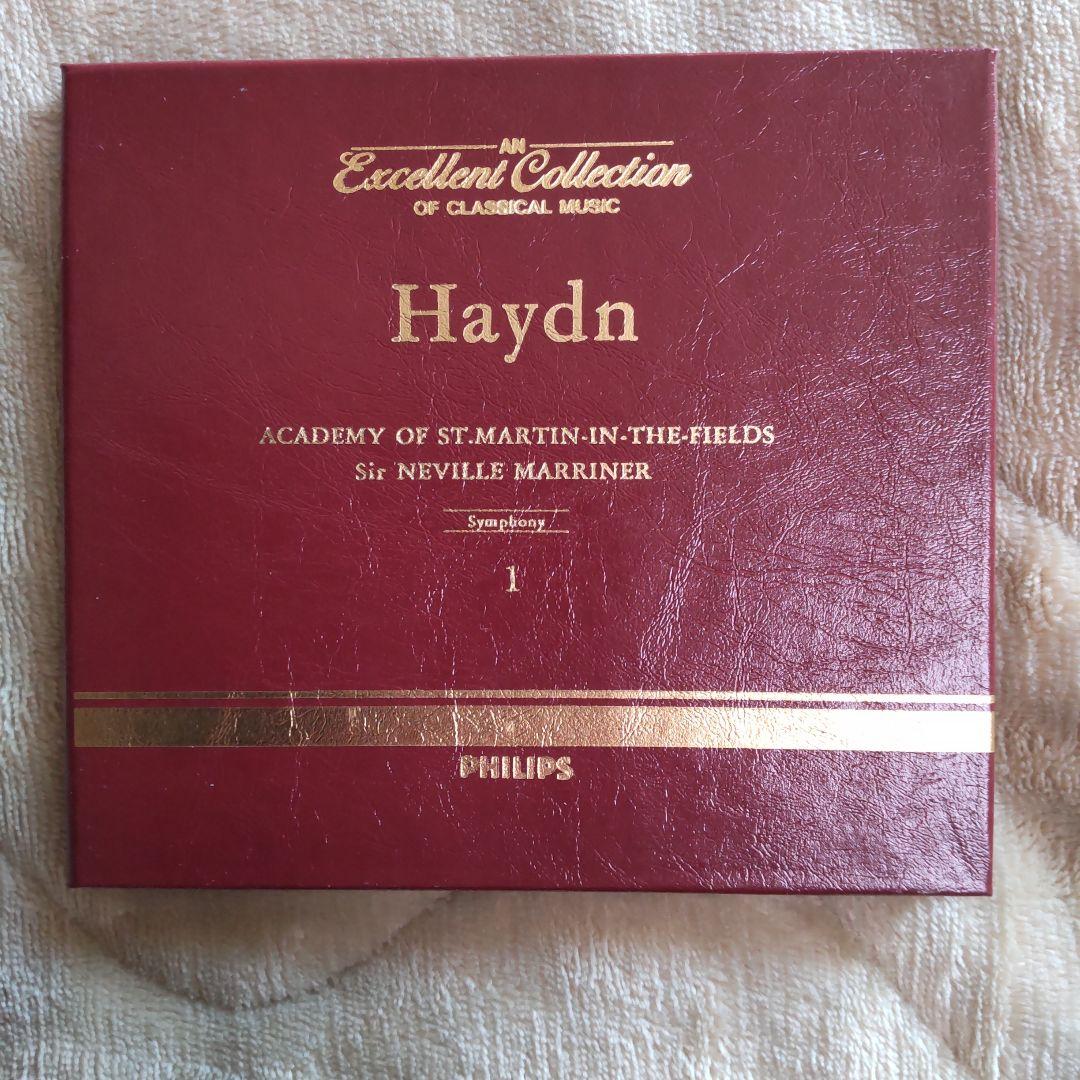 クラシック音楽全集 全71巻(紙ジャケットタイプ)解説本付き