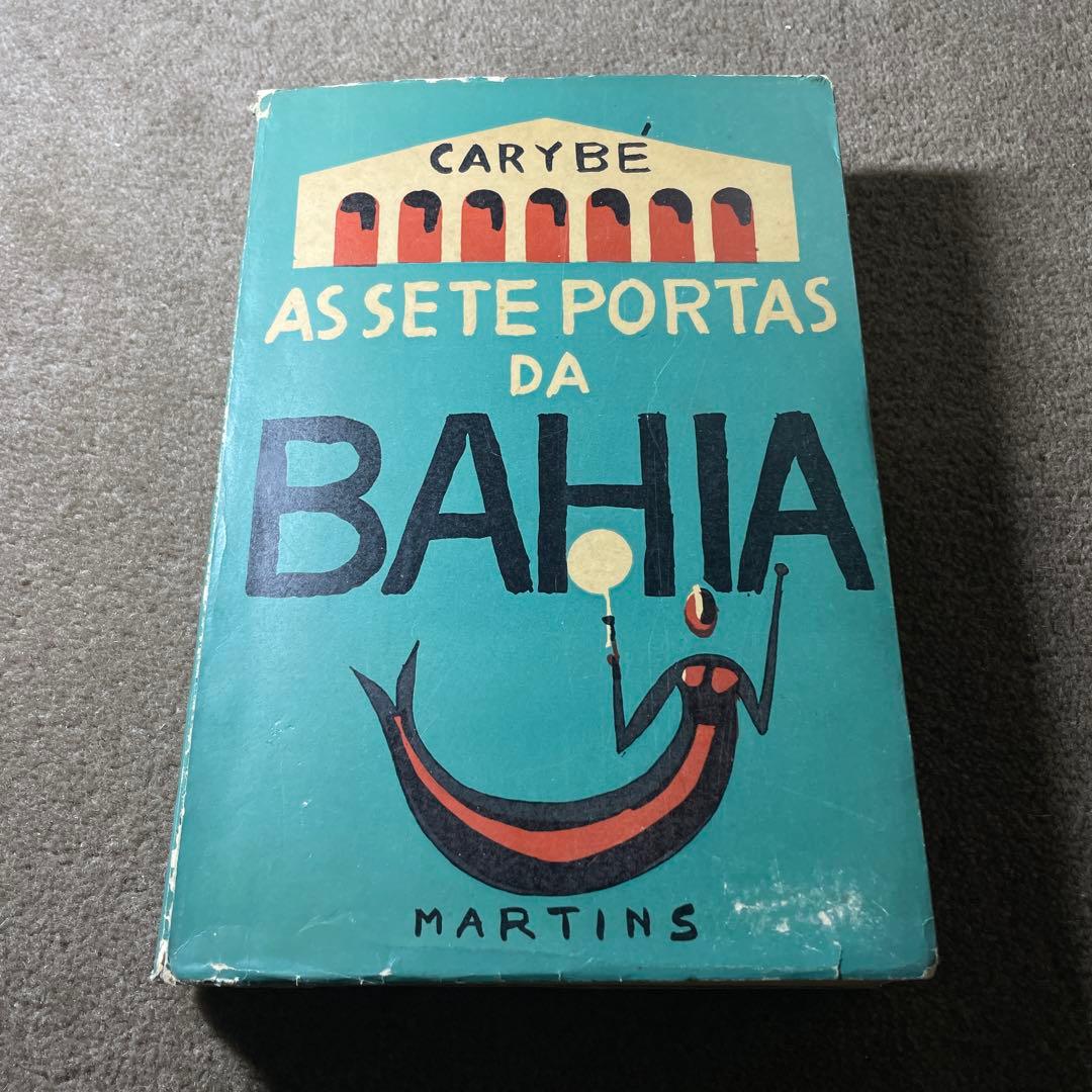 CARYBE AS SETE PORTAS DA BAHIA ブラジル絵画 画集