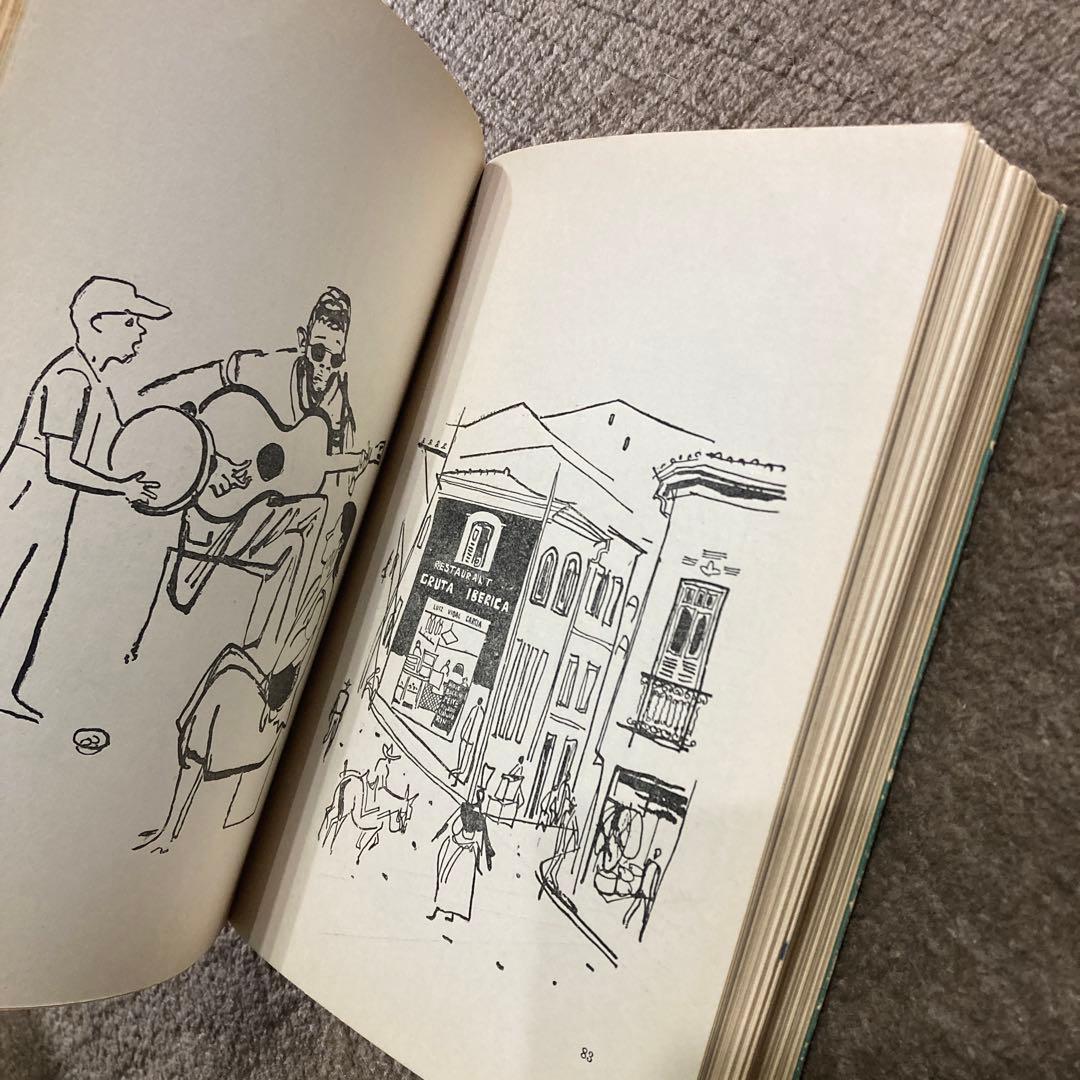 CARYBE AS SETE PORTAS DA BAHIA ブラジル絵画 画集