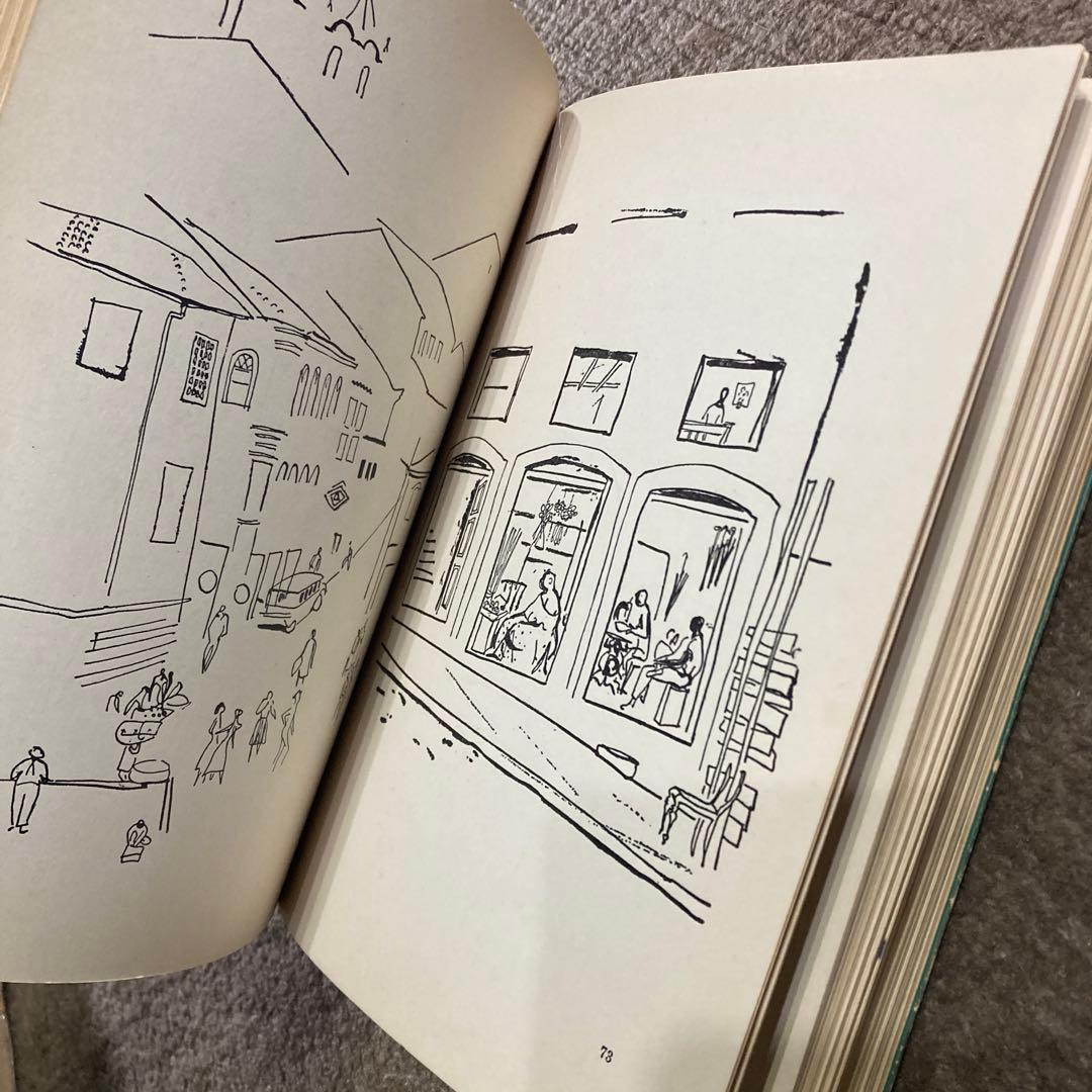 CARYBE AS SETE PORTAS DA BAHIA ブラジル絵画 画集