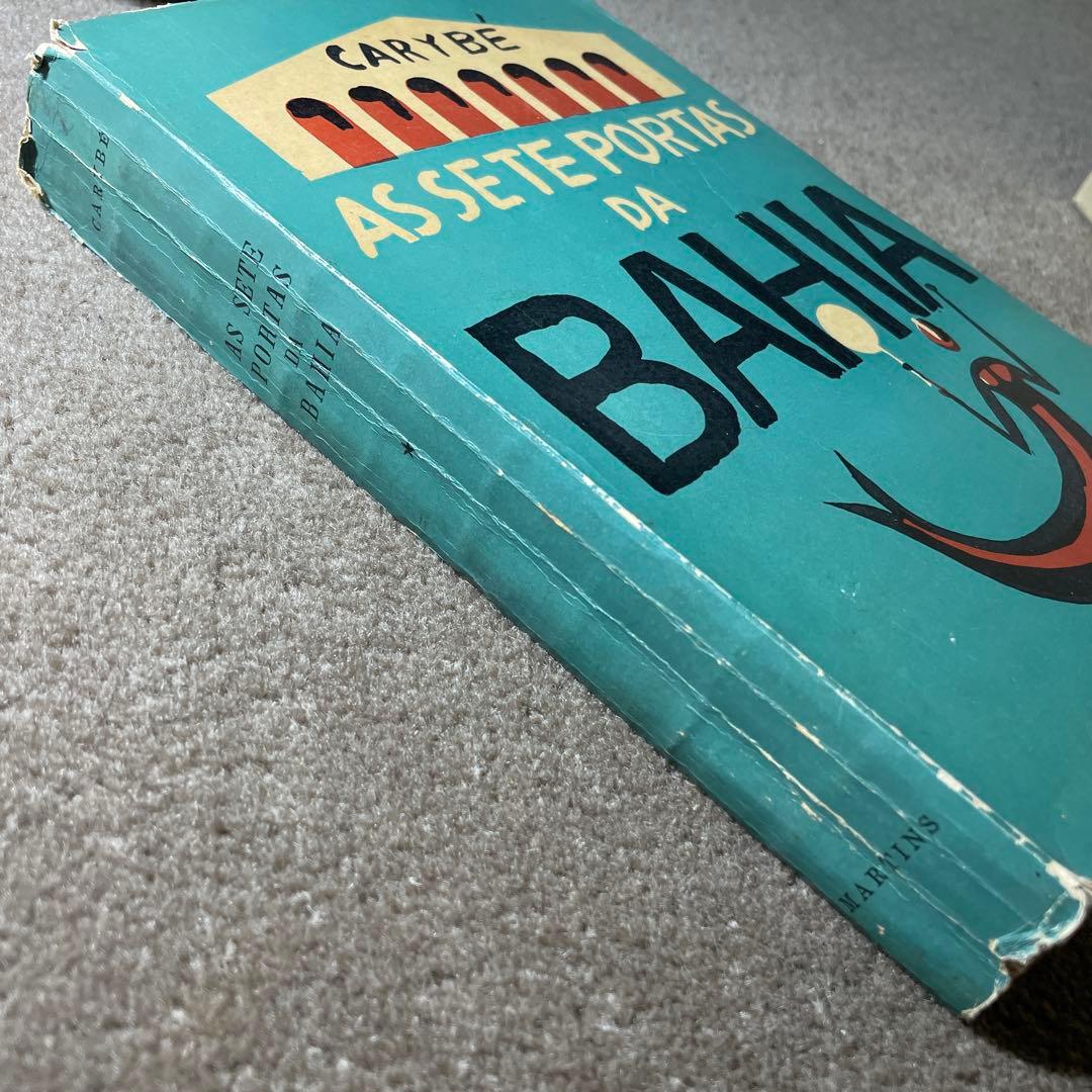 CARYBE AS SETE PORTAS DA BAHIA ブラジル絵画 画集