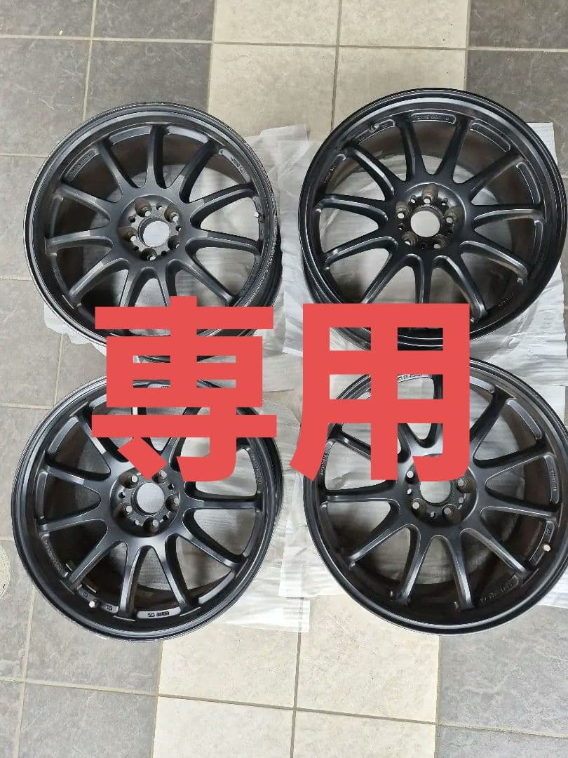 ワークエモーション11R 　18インチ　ホイールのみ